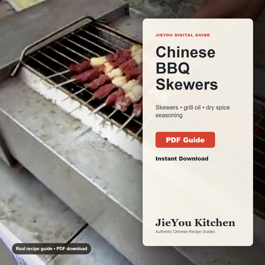 Chinese BBQ Skewers & Street Grill Sauce Guide PDF guide cover for instant digital download