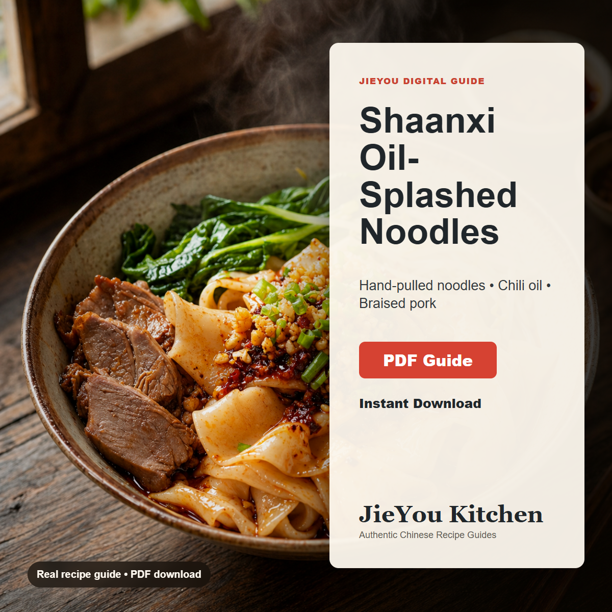 Shaanxi Oil-Splashed Noodles & Braised Pork Noodle Guide PDF guide cover for instant digital download