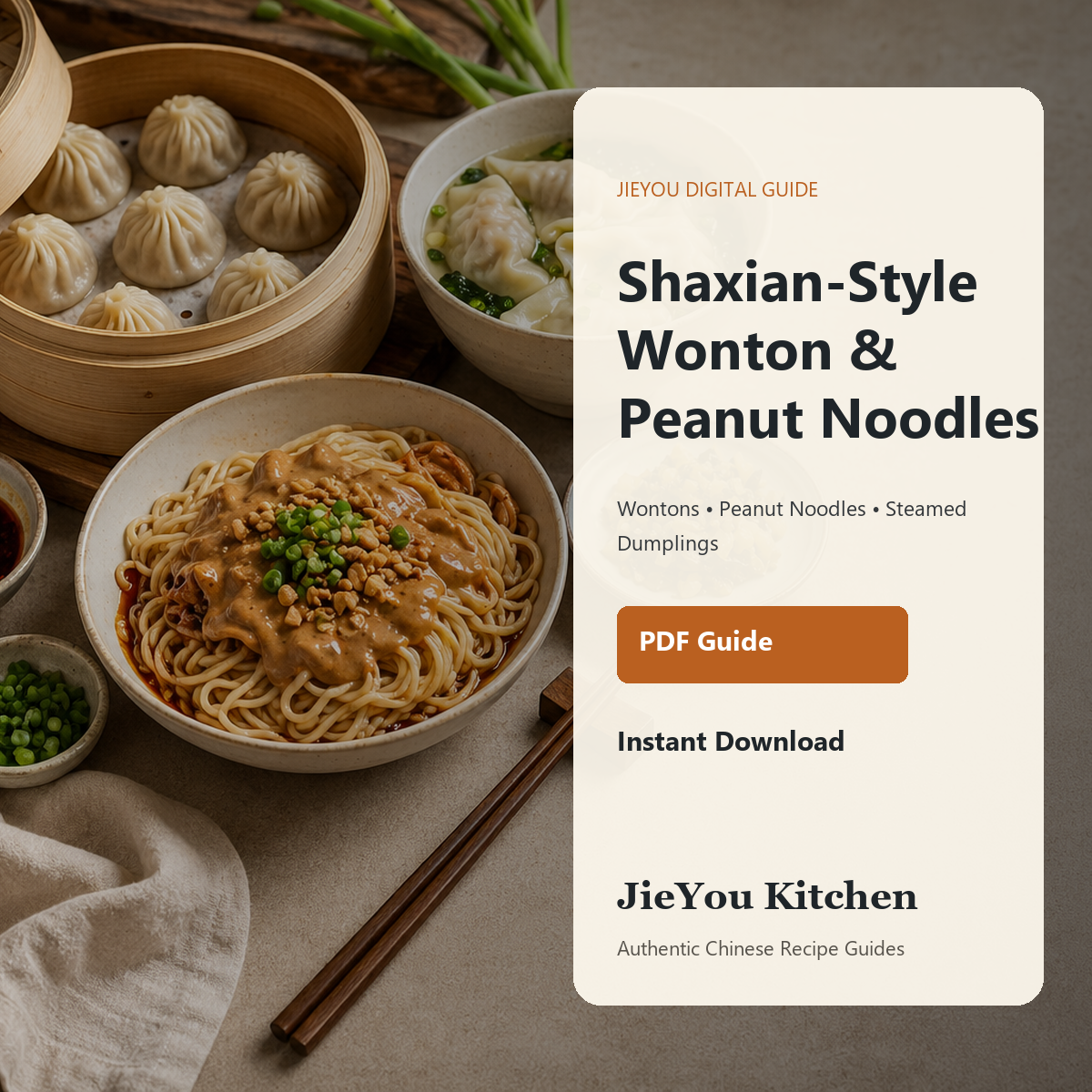 Shaxian-Style Wonton, Peanut Noodles & Steamed Dumplings Pack PDF guide cover for instant digital download