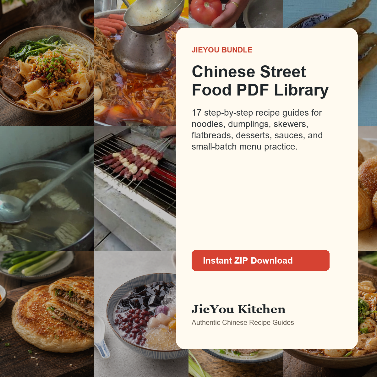 JieYou Chinese Street Food PDF Library Bundle cover with 17 instant download recipe guides