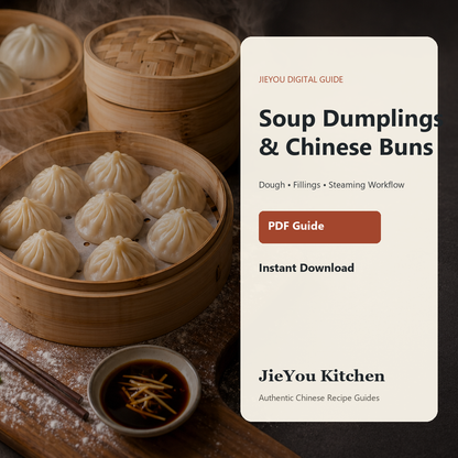 Soup Dumplings & Chinese Buns Guide PDF guide cover for instant digital download