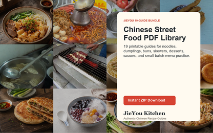 Wide preview of the JieYou 19-guide Chinese street food PDF library bundle