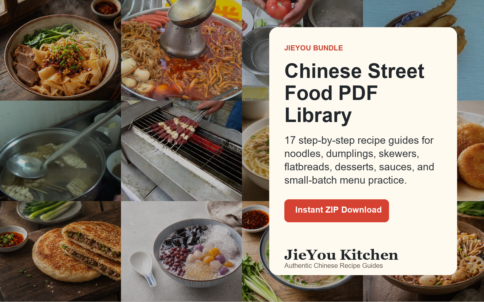 Wide preview of the JieYou Chinese Street Food PDF Library Bundle for instant ZIP download